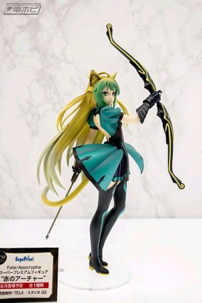 超级景品 Fate/Apocrypha 红之Archer