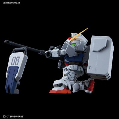 SDCS 机动战士高达 第08MS小队 RX-79[G] 陆战型高达