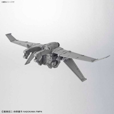 HG 全金属狂潮 Invisible Victory ARX-7 强弩 Ver.IV（紧急展开助推器装备式样）