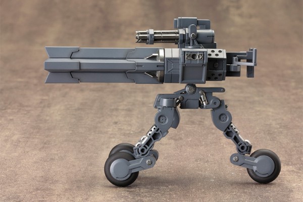 M.S.G. 重型武器部件8 哨戒炮