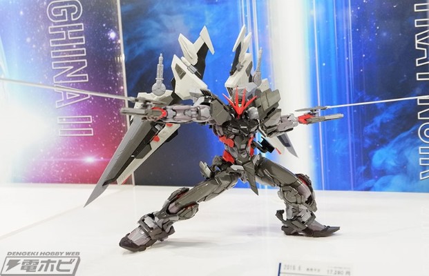 HiRM 机动战士高达SEED Destiny Astray B MBF-P0X 漆黑异端高达