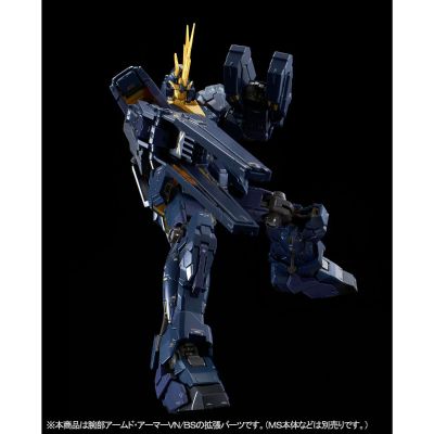 RG  1/144 强化组件 手部武装VN/BS