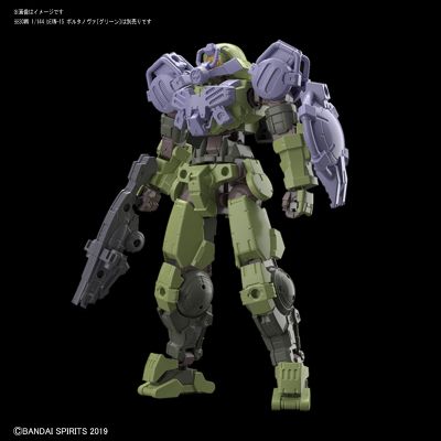 30MM Porta Nova用特种部队装甲配件包［浅灰色］
