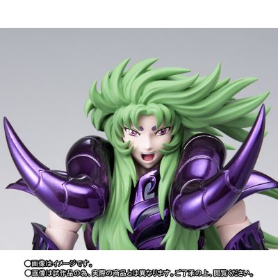 圣斗士圣衣神话EX 圣斗士星矢 冥王哈迪斯十二宫篇 白羊座史昂（冥衣）