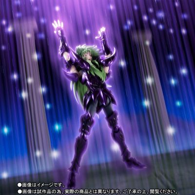 圣斗士圣衣神话EX 圣斗士星矢 冥王哈迪斯十二宫篇 白羊座史昂（冥衣）