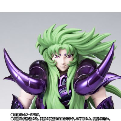 圣斗士圣衣神话EX 圣斗士星矢 冥王哈迪斯十二宫篇 白羊座史昂（冥衣）
