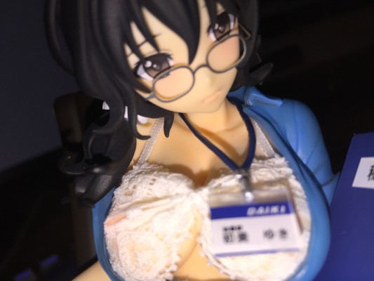 秘书课 初美雪 青色小恶魔
