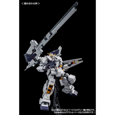 HGUC ADVANCE OF Z 提坦斯的旗下 FF-X29A G-Parts［弗多德］
