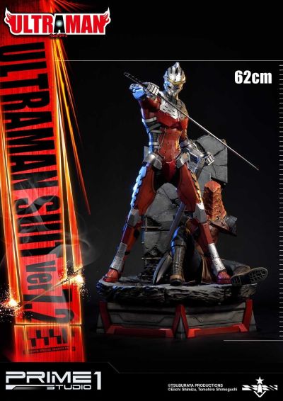 Premium Masterline  PMUM-2 ULTRAMAN Ultraman Suit Ver7 