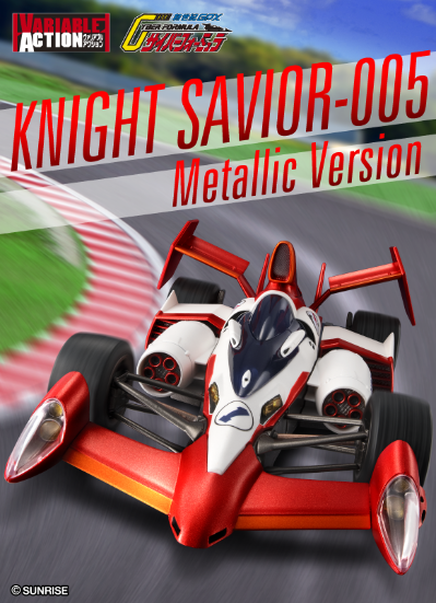 VA 高智能方程式 Knight Savior 005 金属色Ver.