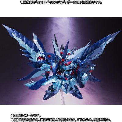 SDX 新SD高达外传 黄金神话 暗黑超越之龙