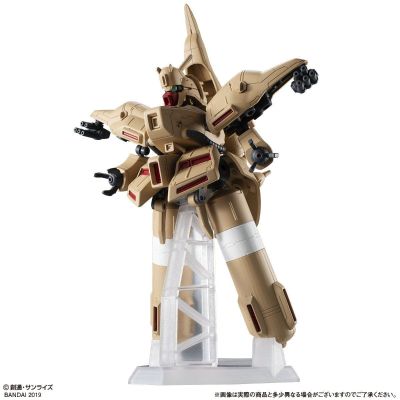 扭蛋战士f EX06   α阿索隆