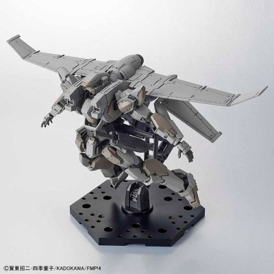 HG 全金属狂潮 Invisible Victory ARX-7 强弩 Ver.IV（紧急展开助推器装备式样）