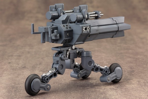 M.S.G. 重型武器部件8 哨戒炮
