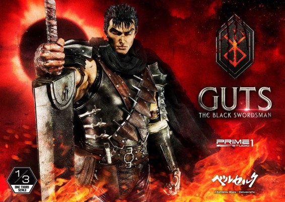 MuseumMasterLine系列 MMBR-1DX Berserk 巴克&盖兹