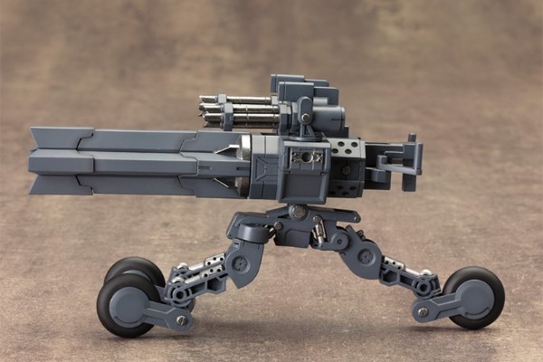 M.S.G. 重型武器部件8 哨戒炮