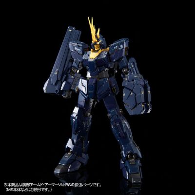 RG  1/144 强化组件 手部武装VN/BS