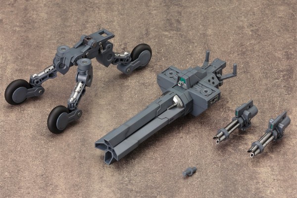 M.S.G. 重型武器部件8 哨戒炮