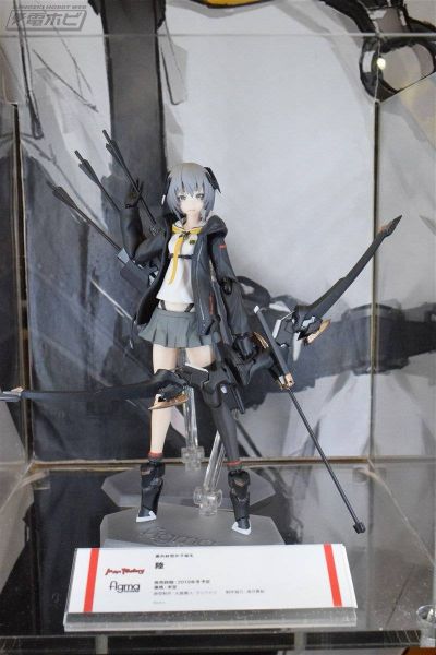 figma #436 重兵装型女高中生 陆