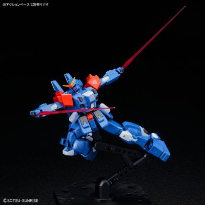 HGUC 机动战士高达外传 The Blue Destiny RX-79BD-2 蓝色命运2号机“EXAM”［金属光泽射出成型］