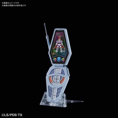 纸箱战机 LBX-CCM（山野坂）