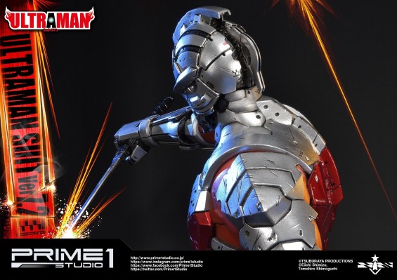 Premium Masterline  PMUM-2 ULTRAMAN Ultraman Suit Ver7 