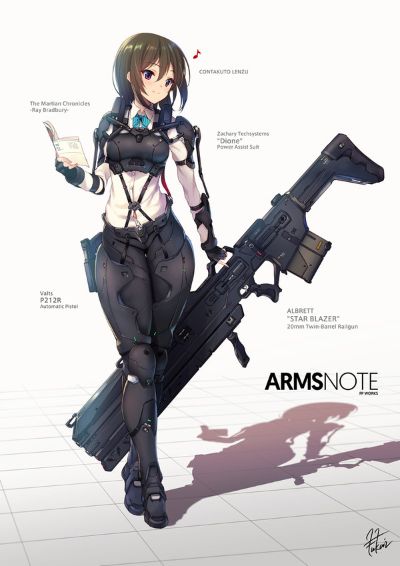figma#518 ARMS NOTE 图书委员长