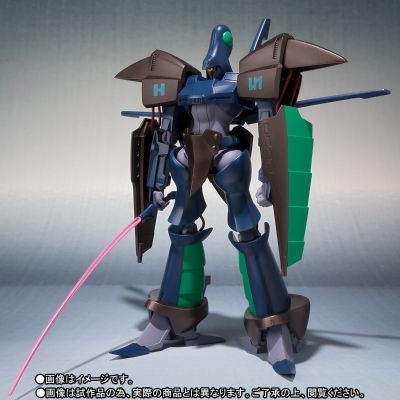 ROBOT魂＜SIDE HM＞ 重战机艾尔盖姆 A.Taul & A.Taul V McTomin Build配件套装