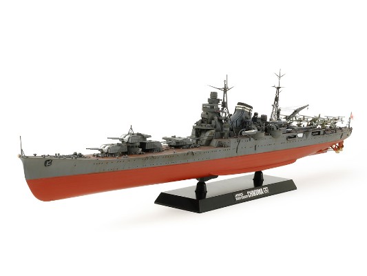 78027 1/350 日本海军 筑摩号重巡洋舰