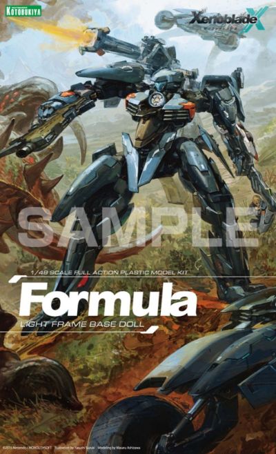 异度之刃X Formula