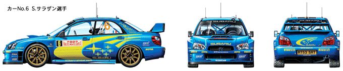 24281 1/24 斯巴鲁 翼豹 WRC 蒙特卡洛 '05