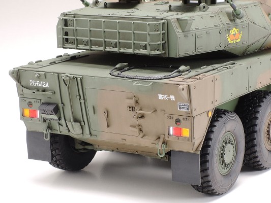35361 1/35 陆上自卫队 16式 机动战斗车