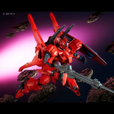 RE/100 1/100 MSF-007 高达Mk-III 8号機 (PB网站限定)