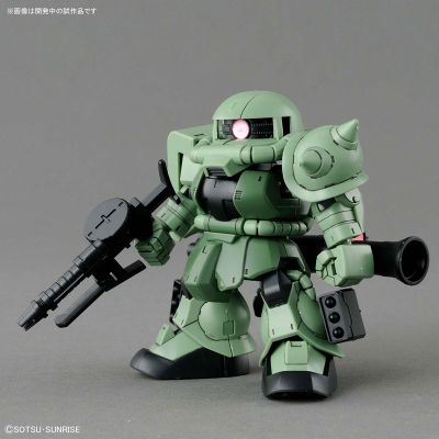 SD高达 クロスシルエット ザクII[BANDAI SPIRITS]《発売済・在库品》