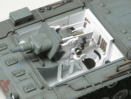 35281 1/35 德国 III号突击炮 B型