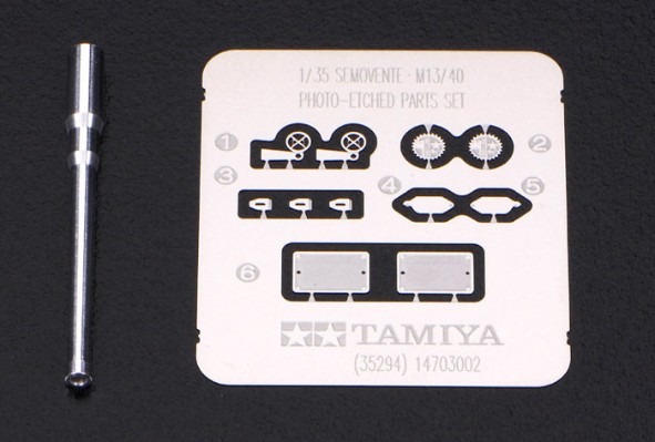 35296 1/35意大利 M13/40 中型坦克 Carro Armato