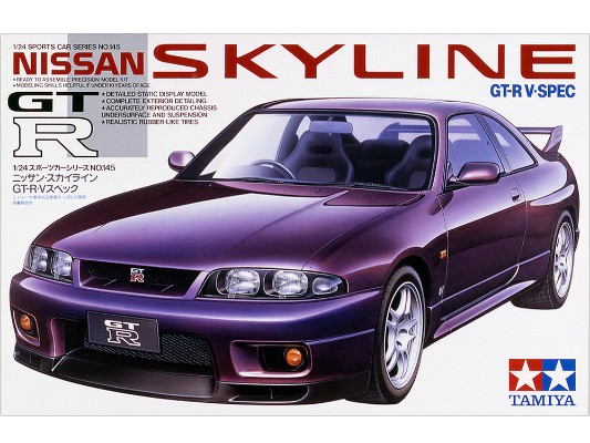 24145 1/24 日产 天际线 GT-R V･SPEC （R33）