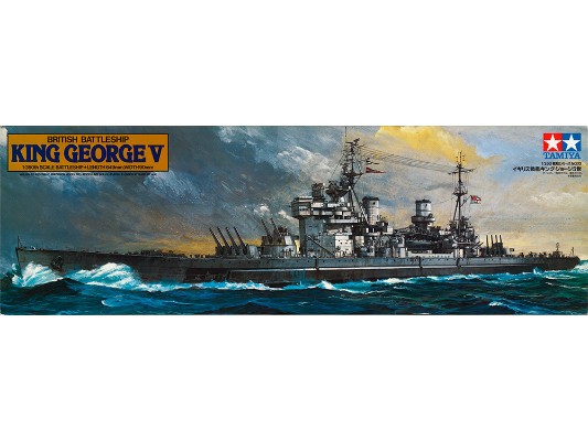 78010 1/350 英国皇家海军 乔治五世国王号