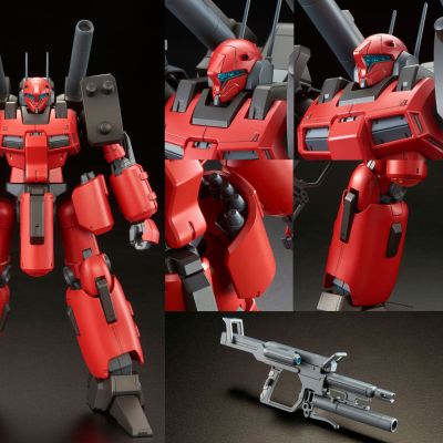 RE/100 機動戦士ガンダムUC MSV 	MSA-005K 钢加农·探测者