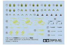35347 1/35 美国 坦克兵 套装 （欧洲前线）