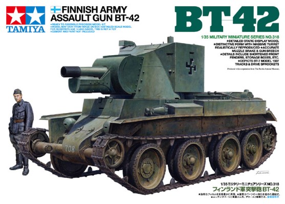 35318 1/35 芬兰陆军 BT-42突击炮