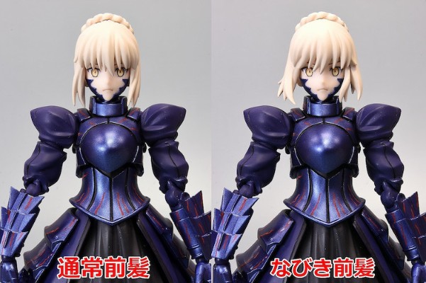 figma#432 Fate/Stay Night Heaven's Feel Saber Alter  2.0