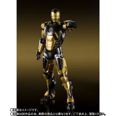 S.H.Figuarts 钢铁侠3 钢铁侠Mk-20 蟒蛇