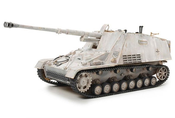 35335 1/35 德国 犀牛 重型反坦克自行火炮 