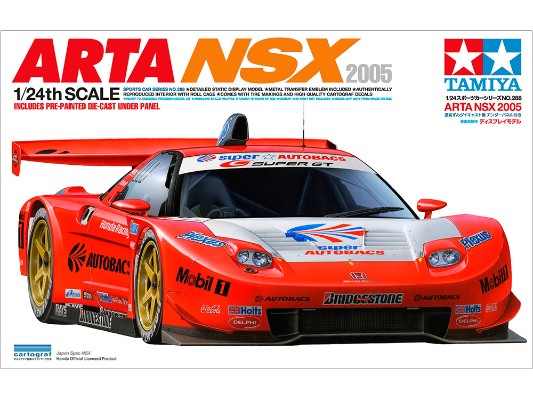 24288 1/24 本田 NSX 2005 ARTA