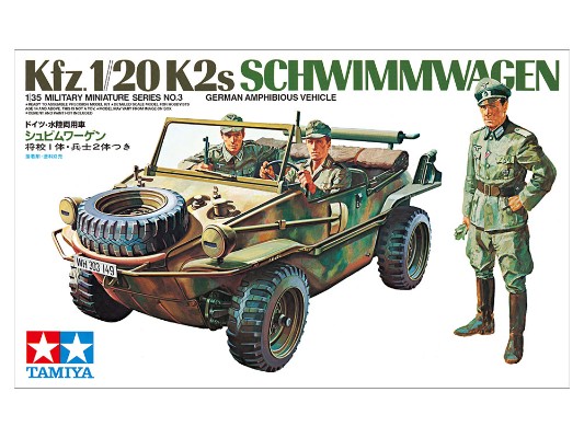 35003 1/35 德国两栖车 Schwimmwagen