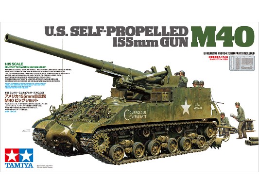 35351 1/35 美国 155mm M40 “远程汤姆” 自行火炮