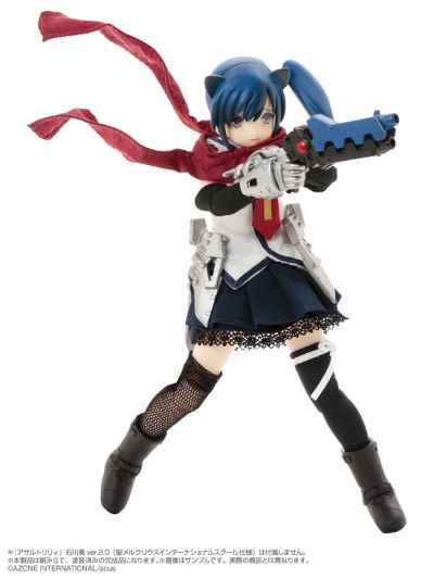 1/12 Assault Lily アームズCollection コンプリート
Sutairu
style CHARM トリグラフ Blue ver.