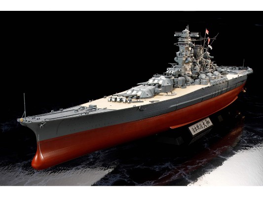 78025 1/350 日本海军 大和号战列舰