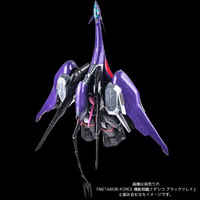 METAMOR-FORCE 機動戦艦ナデシコ The prince of darkness 黑百合专用高机动单元 （千値練网络商店限定)